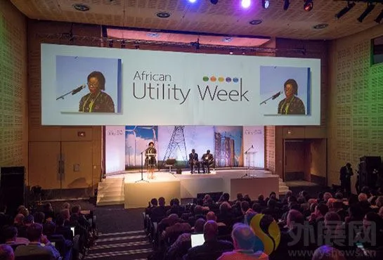 2020  Afrika Programı Haftası 24-26 Kasım'a Ertelendi